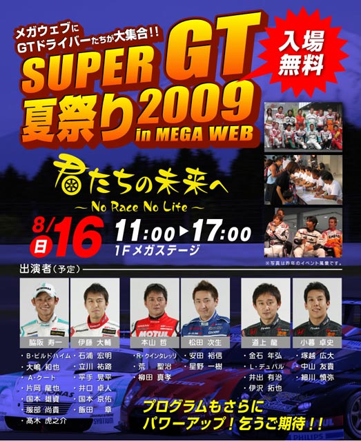 ファイル 37-1.jpg