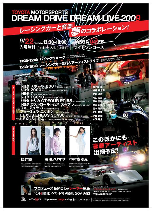 ファイル 41-1.jpg
