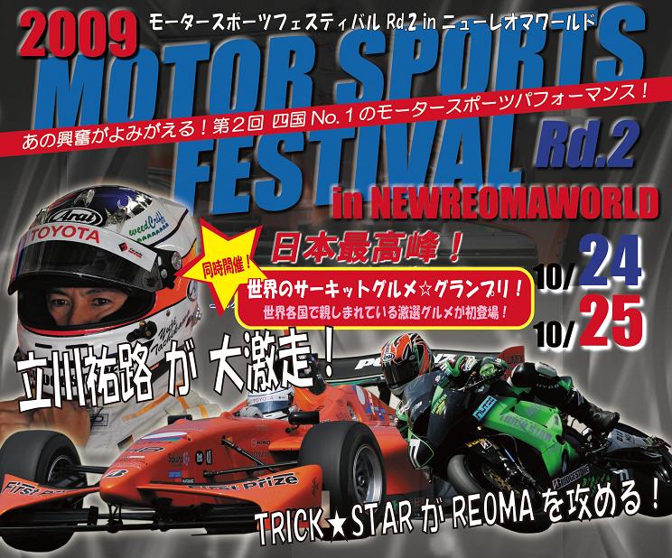 ファイル 42-1.jpg
