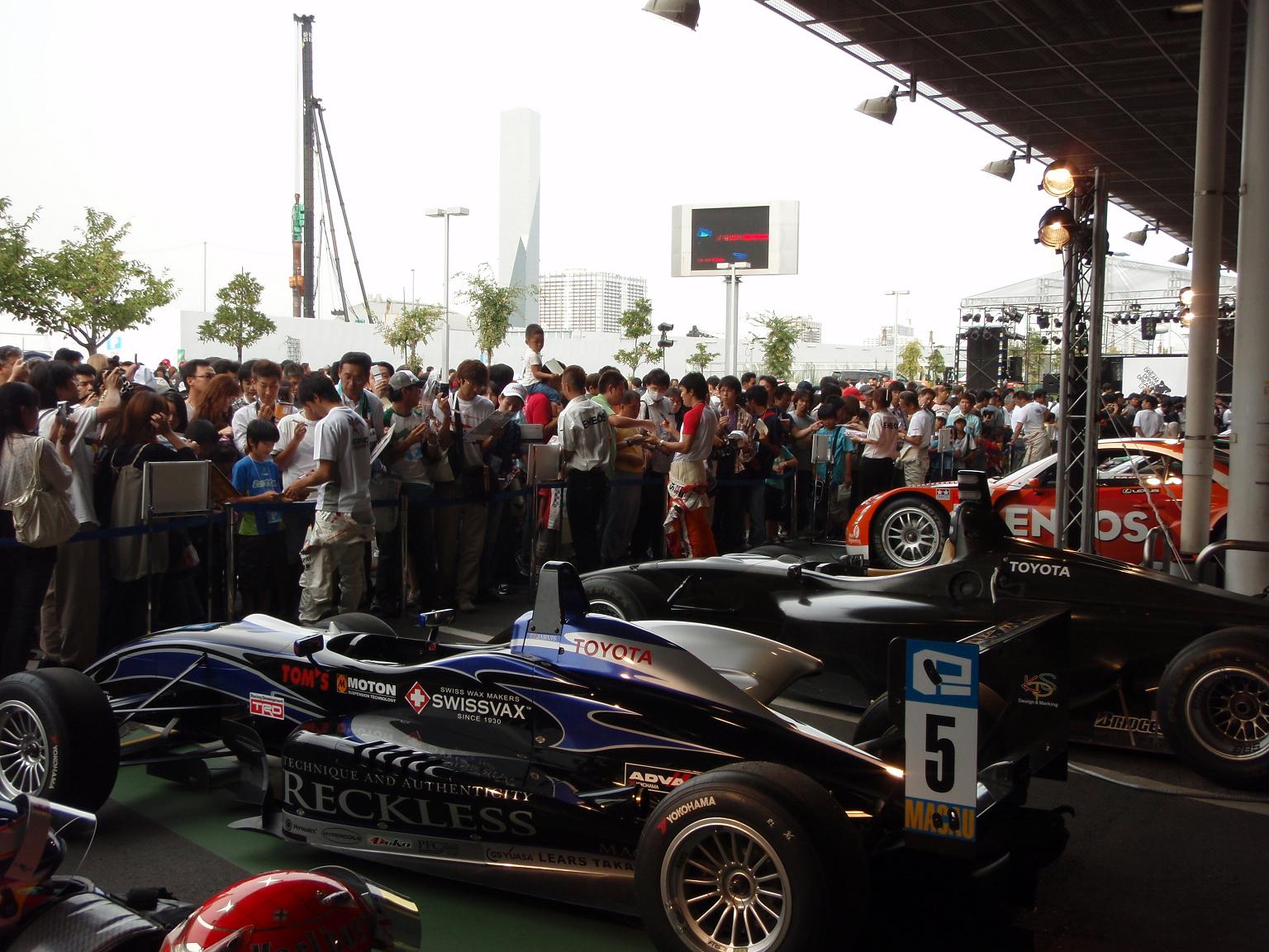 ファイル 43-4.jpg