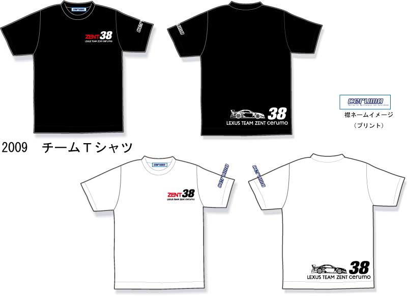 ファイル 47-2.jpg