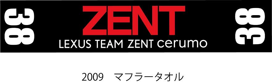 ファイル 47-3.jpg