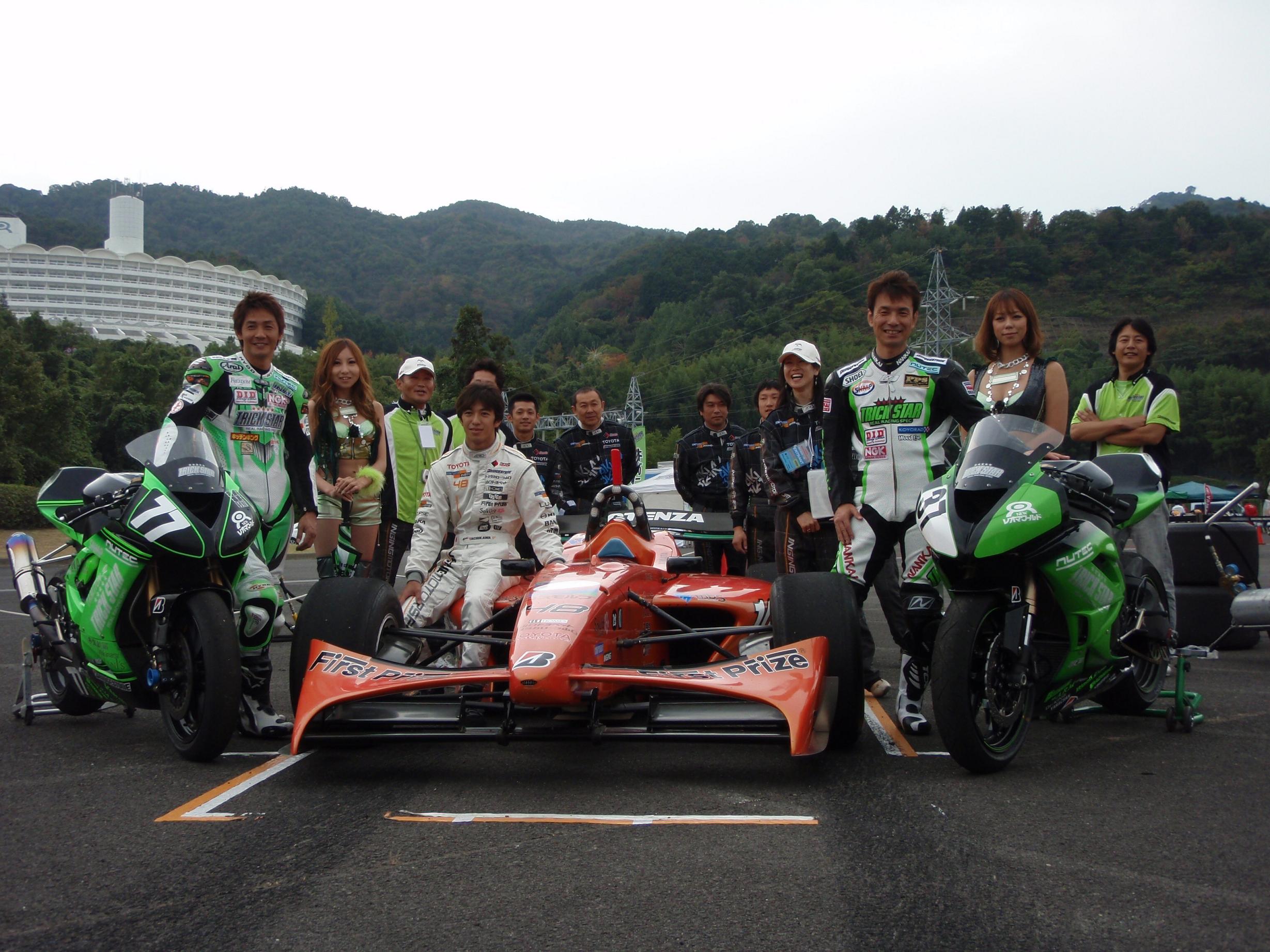 ファイル 52-4.jpg