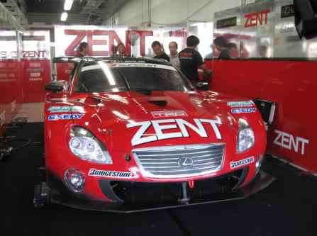 2010年 SUPER GT 第6戦 SUZUKA　＜予選＞