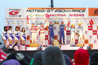 2012年 SUPER GT 第8戦 MOTEGI　＜決勝＞