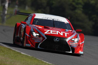 2014年 SUPER GT 第3戦 AUTOPOLIS　＜予選＞