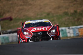 2015年 SUPER GT 第7戦 AUTOPOLIS　＜予選＞