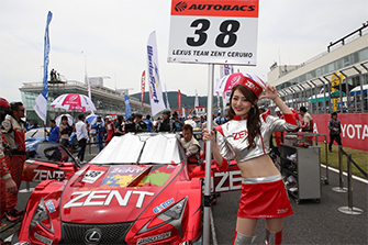 2017年 SUPER GT 第3戦 AUTOPOLIS　＜決勝＞