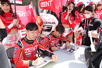 2019年 SUPER GT 第1戦 OKAYAMA　＜予選＞