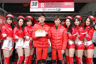 2019年 SUPER GT 第1戦 OKAYAMA　＜決勝＞