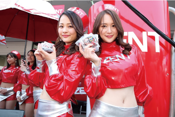 2019年 SUPER GT 第3戦 SUZUKA　＜予選＞