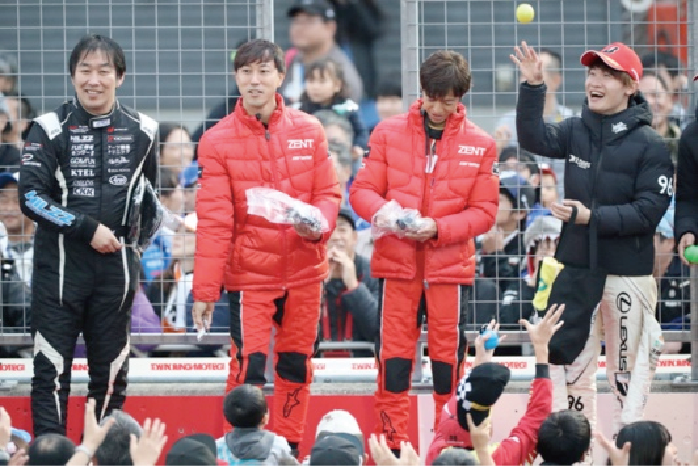 2019年 SUPER GT 第8戦 MOTEGI　＜決勝＞