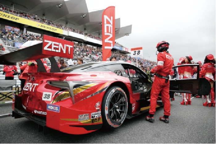 2019年 SUPER GT 特別交流戦 FUJI　＜Race2＞