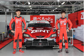 2020年 SUPER GT 第1戦 FUJI