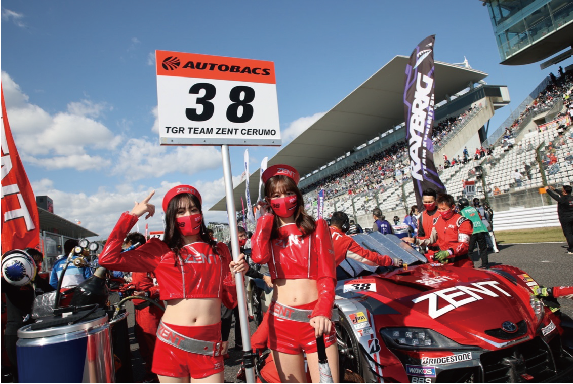 2020年 SUPER GT 第6戦 SUZUKA