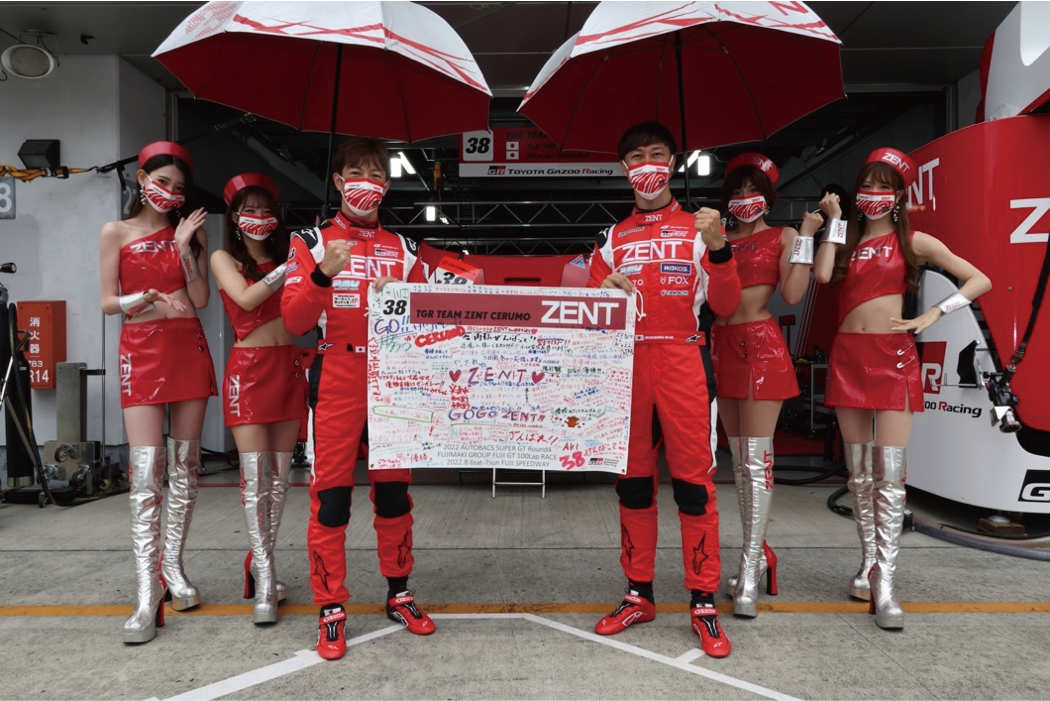 2022年 SUPER GT 第4戦 fuji