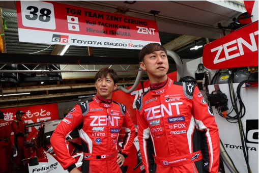 2023年 SUPER GT 第1戦 OKAYAMA