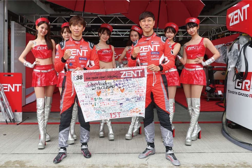 2023年 SUPER GT 第4戦 fuji