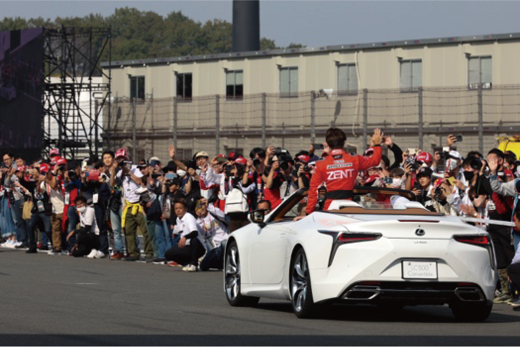 2023年 SUPER GT 第8戦 motegi