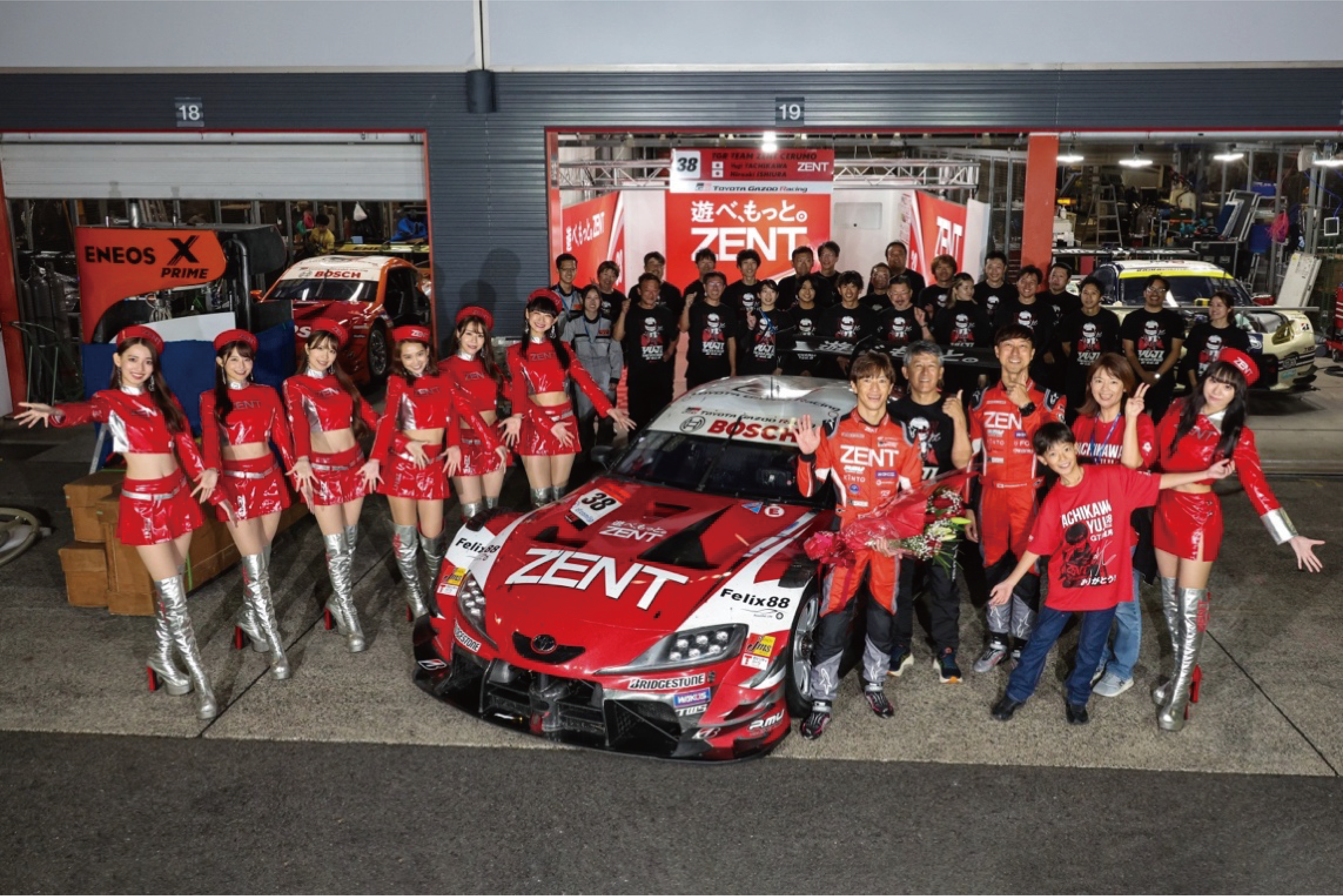 2023年 SUPER GT 第8戦 motegi