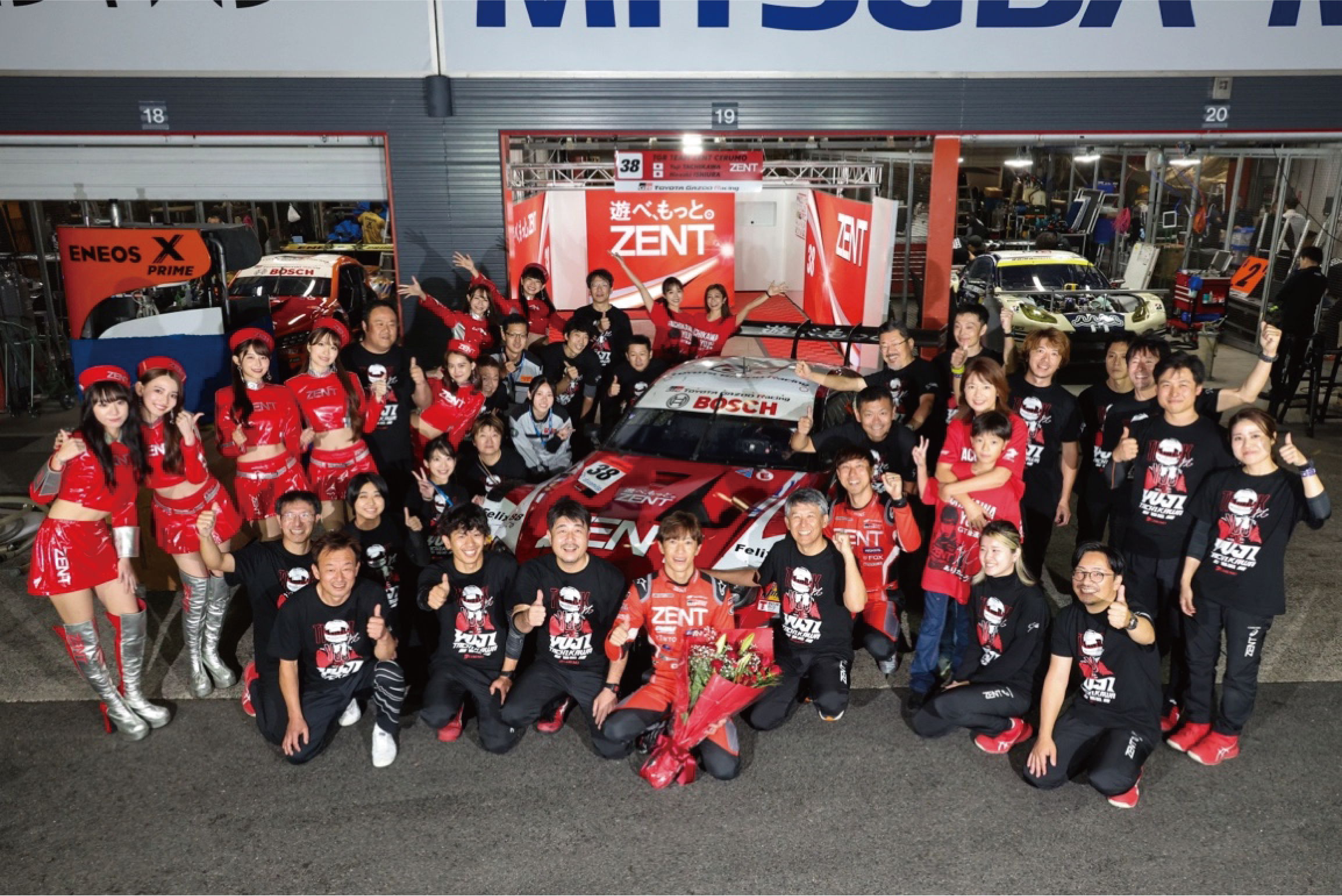 2023年 SUPER GT 第8戦 motegi