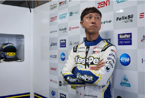 2025年 SUPER GT 第4戦 FUJI