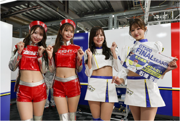 2025年 SUPER GT 第8戦 motegi
             