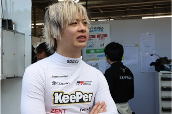 2026年 SUPER GT 第7戦 autopolis